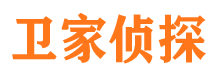 雅江市侦探公司